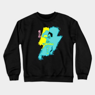 Yojimbo Paint Crewneck Sweatshirt